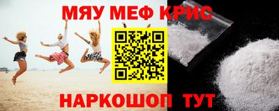 мет Бузулук