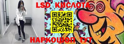 альфа пвп VHQ Будённовск