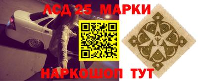 стафф Бугуруслан
