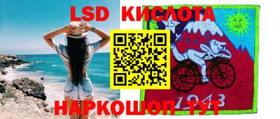 стафф Бугуруслан
