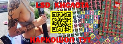 мет Бузулук