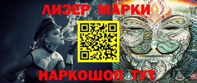мет Бузулук