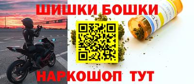 стафф Бугуруслан