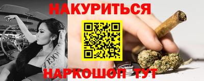 мет Бузулук