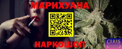мет Бузулук