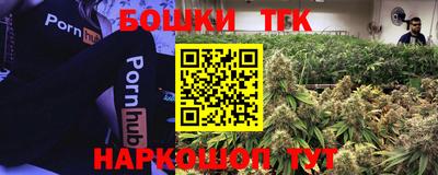 альфа пвп VHQ Будённовск