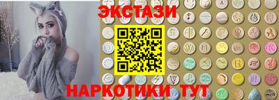 альфа пвп VHQ Будённовск