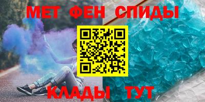 стафф Бугуруслан