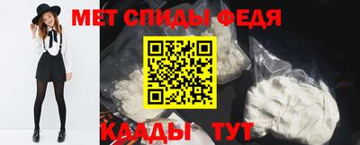 стафф Бугуруслан