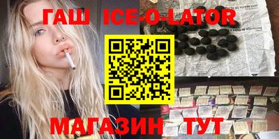 мет Бузулук