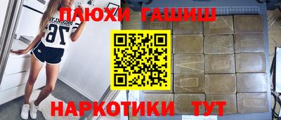 мет Бузулук