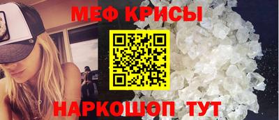 альфа пвп VHQ Будённовск